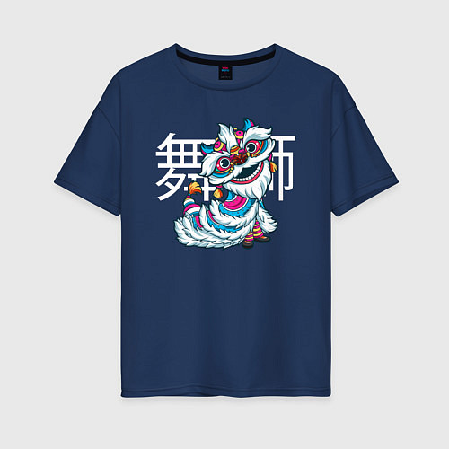 Женская футболка оверсайз Китайский танец льва / Тёмно-синий – фото 1