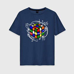 Футболка оверсайз женская Кубик Рубика, цвет: тёмно-синий