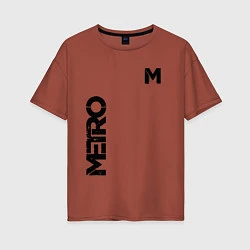 Женская футболка оверсайз METRO M