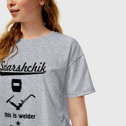 Футболка оверсайз женская Сварщик, цвет: меланж — фото 2
