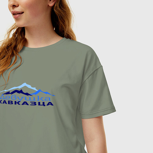 Женская футболка оверсайз Девушка кавказца / Авокадо – фото 3