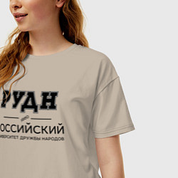 Футболка оверсайз женская РУДН, цвет: миндальный — фото 2