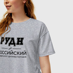 Футболка оверсайз женская РУДН, цвет: меланж — фото 2