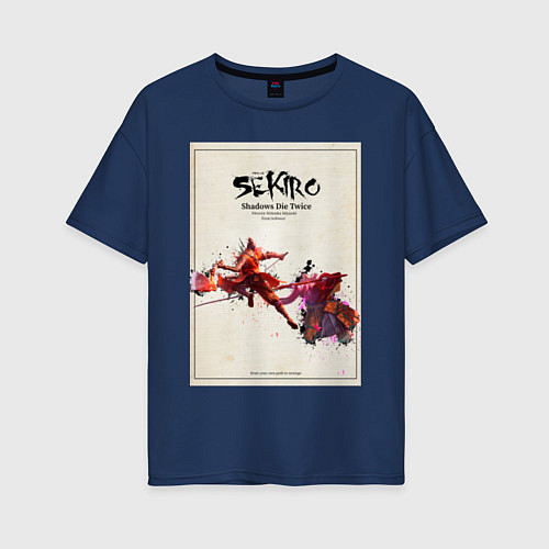 Женская футболка оверсайз SEKIRO SDT / Тёмно-синий – фото 1