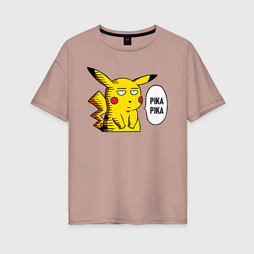 Женская футболка оверсайз Pika Pika Okay / Пыльно-розовый – фото 1