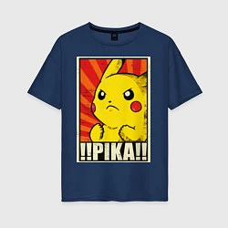 Женская футболка оверсайз Pikachu: Pika Pika