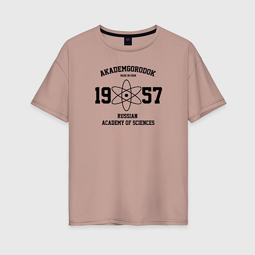 Женская футболка оверсайз Новосибирск, Академгородок / Пыльно-розовый – фото 1