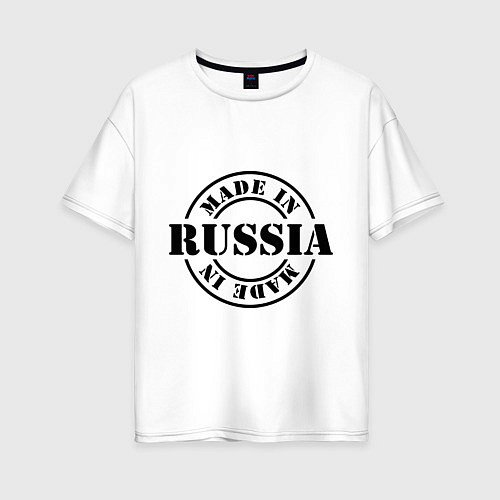 Женская футболка оверсайз Made in Russia / Белый – фото 1