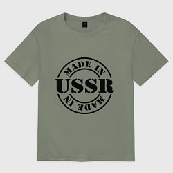 Футболка оверсайз женская Made in USSR, цвет: авокадо