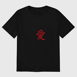 Футболка оверсайз женская I love anime, цвет: черный