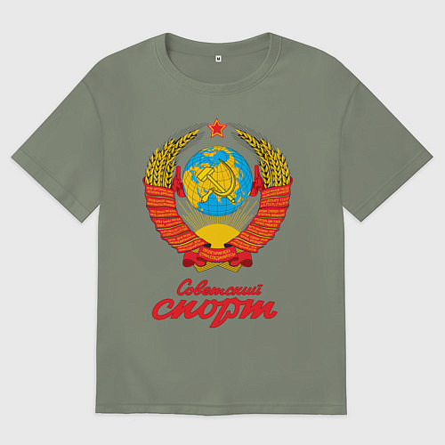 Женская футболка оверсайз Советский спорт СССР / Авокадо – фото 1
