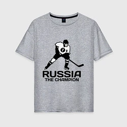 Футболка оверсайз женская Russia: Hockey Champion, цвет: меланж