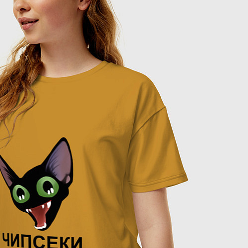 Женская футболка оверсайз Чипсеки: кот-мем / Горчичный – фото 3