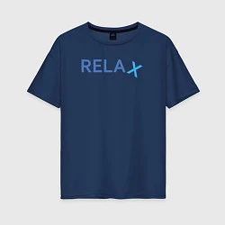 Женская футболка оверсайз Relax