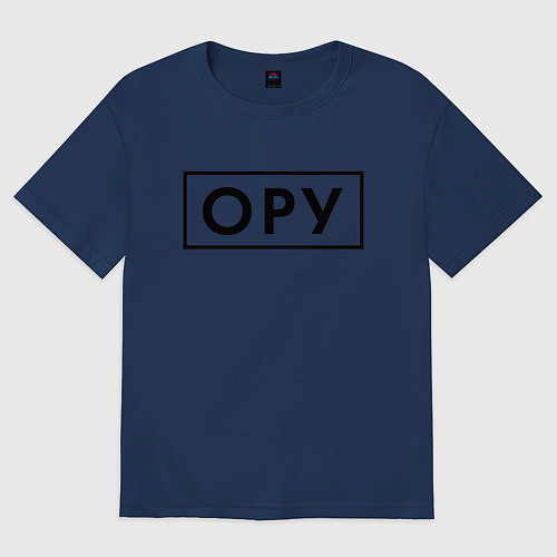 Женская футболка оверсайз Ору / Тёмно-синий – фото 1