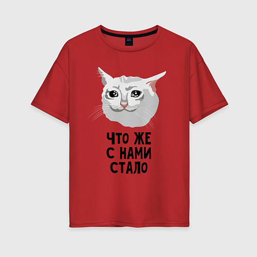 Женская футболка оверсайз Грустный котик / Красный – фото 1