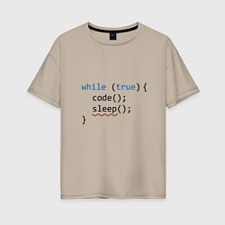 Футболка оверсайз женская Code - sleep, цвет: миндальный