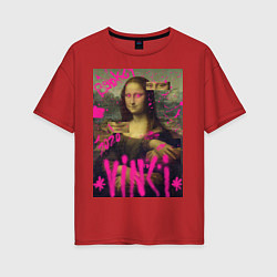 Женская футболка оверсайз Мона Лиза Граффити