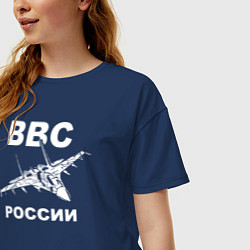 Футболка оверсайз женская ВВС России, цвет: тёмно-синий — фото 2