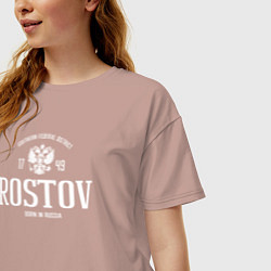 Футболка оверсайз женская Ростов Born in Russia, цвет: пыльно-розовый — фото 2