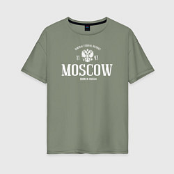 Футболка оверсайз женская Москва Born in Russia, цвет: авокадо