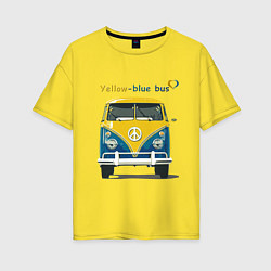 Футболка оверсайз женская Я люблю вас Yellow-blue bus, цвет: желтый