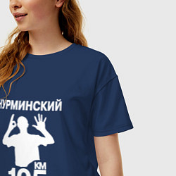 Футболка оверсайз женская Нурминский, цвет: тёмно-синий — фото 2