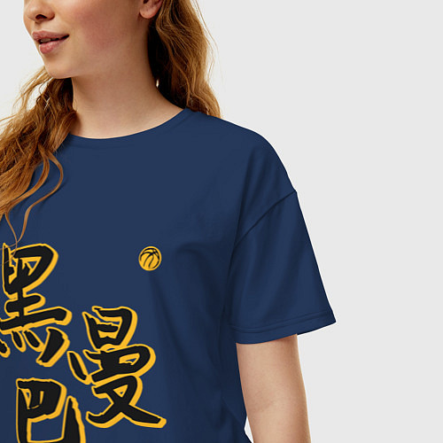 Женская футболка оверсайз Kobe Bryant / Тёмно-синий – фото 3
