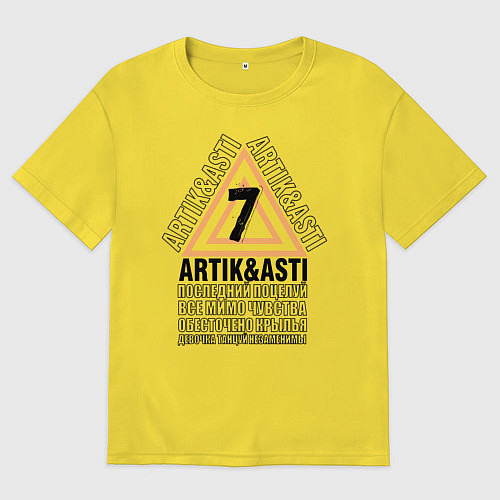 Женская футболка оверсайз Artik & Asti / Желтый – фото 1