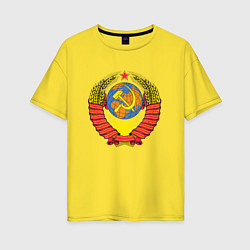 Футболка оверсайз женская Герб СССР, цвет: желтый