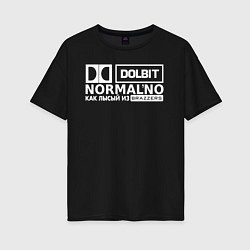 Женская футболка оверсайз Dolbit Normalno