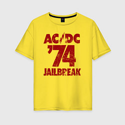 Футболка оверсайз женская ACDC 74 jailbreak, цвет: желтый