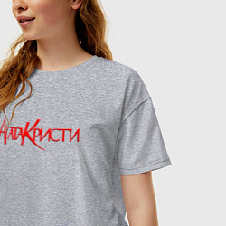 Футболка оверсайз женская Агата Кристи Лого, цвет: меланж — фото 2