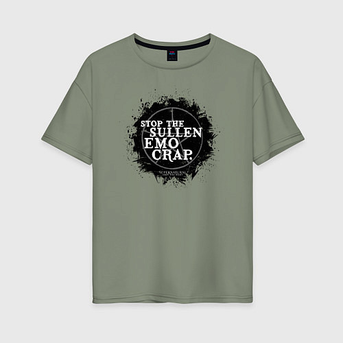Женская футболка оверсайз Stop The Sullen Emo Crap / Авокадо – фото 1