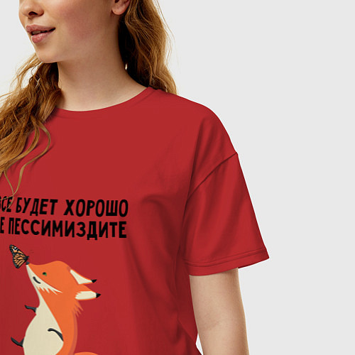 Женская футболка оверсайз Позитивная лиса / Красный – фото 3