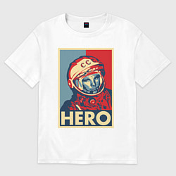 Футболка оверсайз женская ЮРИЙ ГАГАРИН, цвет: белый