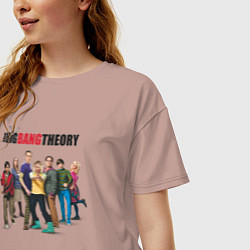 Футболка оверсайз женская Heroes of the Big Bang Theory цвета пыльно-розовый — фото 2