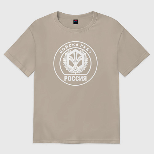 Женская футболка оверсайз Войска РХБЗ / Миндальный – фото 1