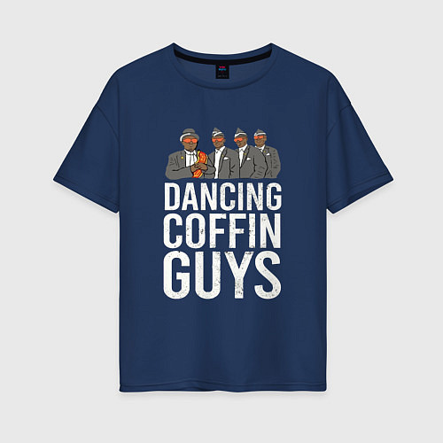Женская футболка оверсайз Dancing Coffin Guys / Тёмно-синий – фото 1