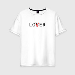 Футболка оверсайз женская Lover - loser, цвет: белый