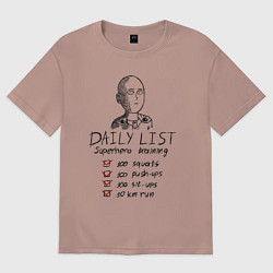 Футболка оверсайз женская Супергеройская тренировка, цвет: пыльно-розовый
