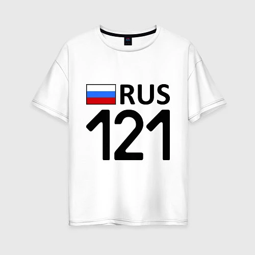 Женская футболка оверсайз RUS 121 / Белый – фото 1