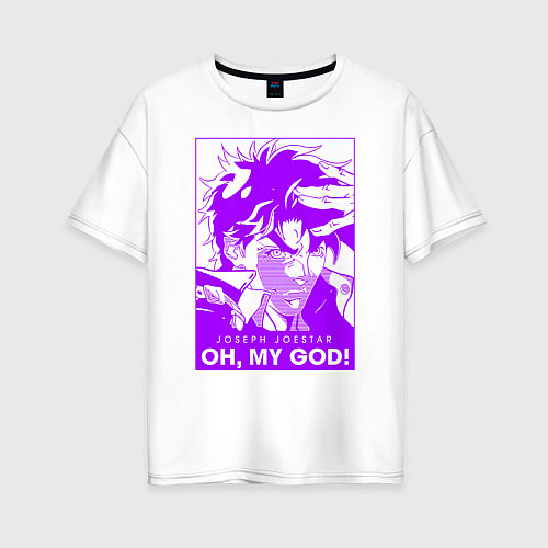 Женская футболка оверсайз OH, MY GOD! / Белый – фото 1