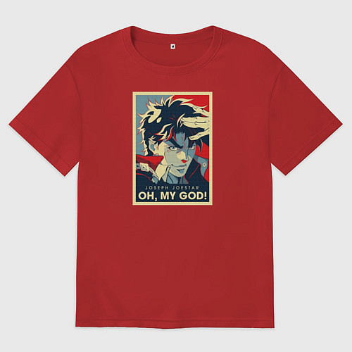 Женская футболка оверсайз OH, MY GOD! / Красный – фото 1