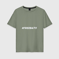 Женская футболка оверсайз FREEBAT9 Evelone