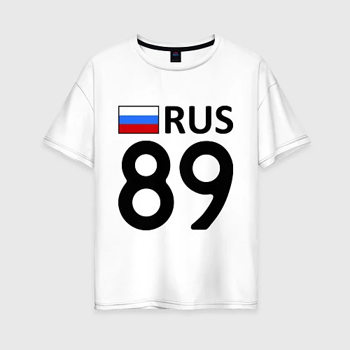 Женская футболка оверсайз RUS 89 / Белый – фото 1