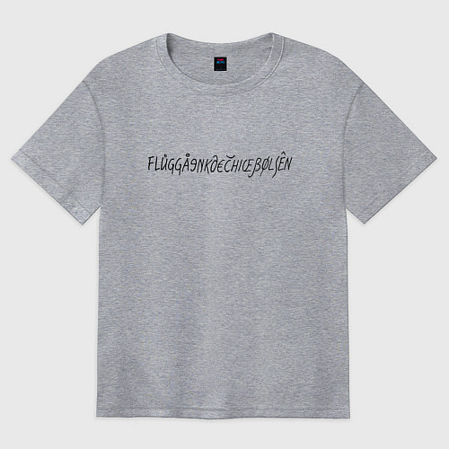 Женская футболка оверсайз Flugegeheimen / Меланж – фото 1