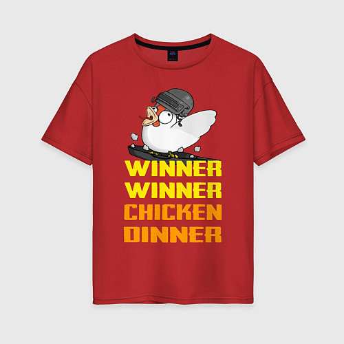 Женская футболка оверсайз PUBG Winner Chicken Dinner / Красный – фото 1