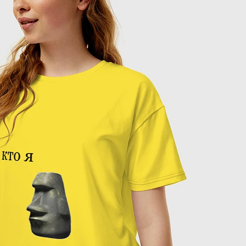 Женская футболка оверсайз Каменное лицо / Желтый – фото 3