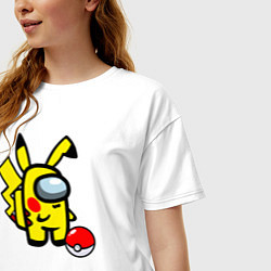 Футболка оверсайз женская Among us Pikachu and Pokeball, цвет: белый — фото 2